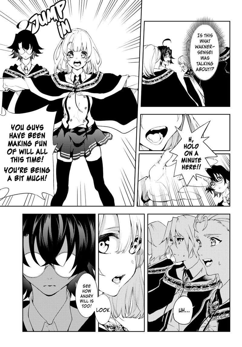 Tsue To Tsurugi No Wistoria Chapter 11 Page 12