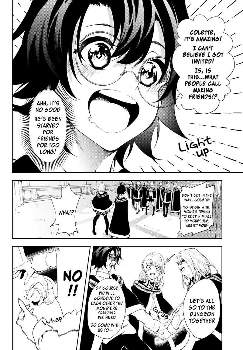 Tsue To Tsurugi No Wistoria Chapter 11 Page 13