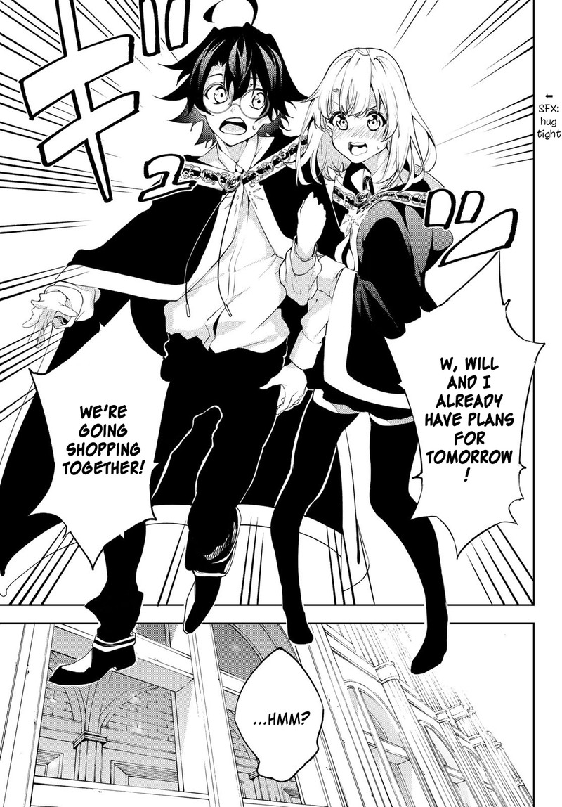Tsue To Tsurugi No Wistoria Chapter 11 Page 14