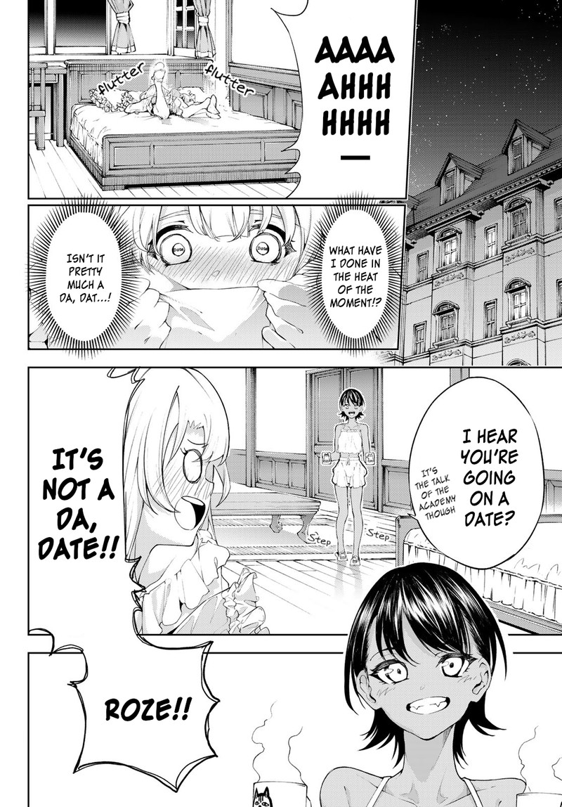 Tsue To Tsurugi No Wistoria Chapter 11 Page 15