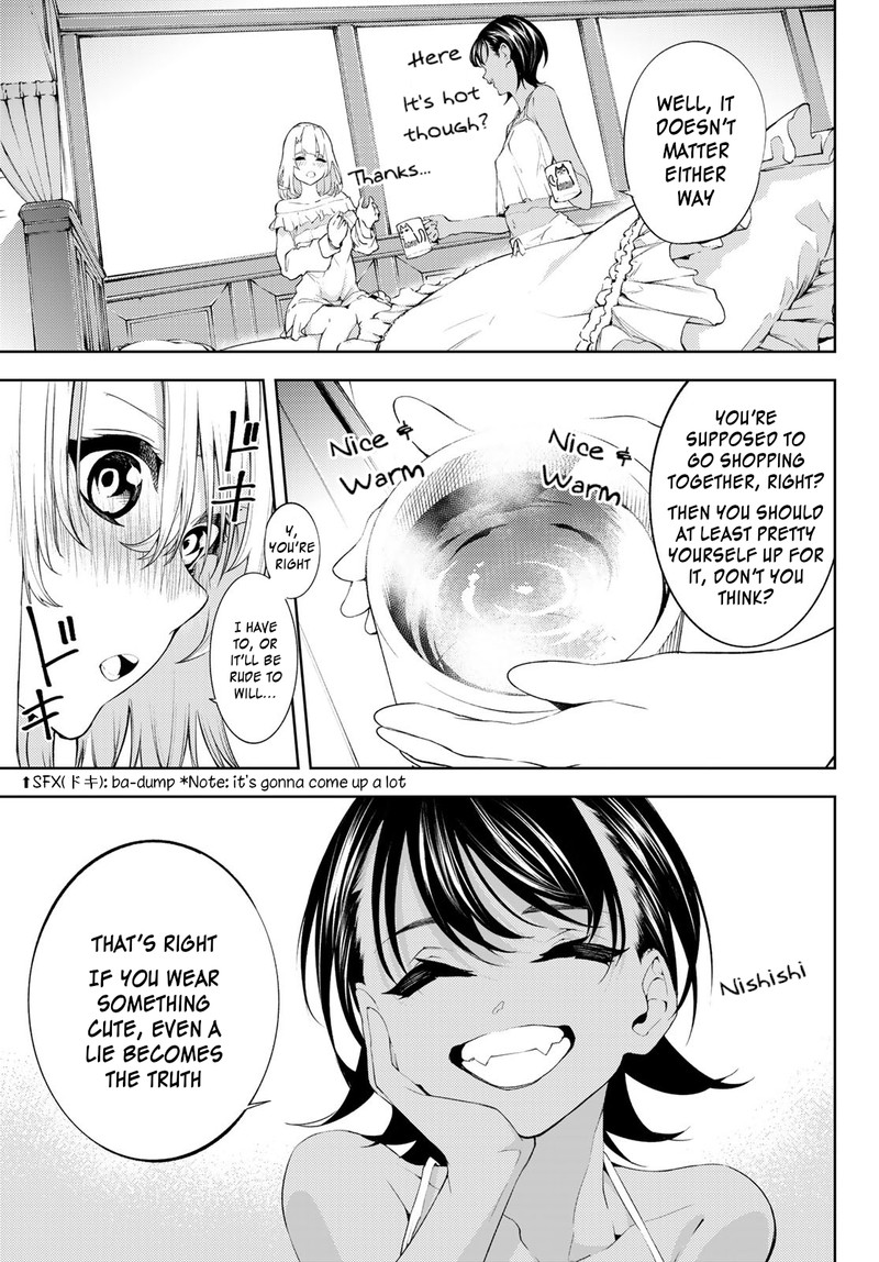 Tsue To Tsurugi No Wistoria Chapter 11 Page 16