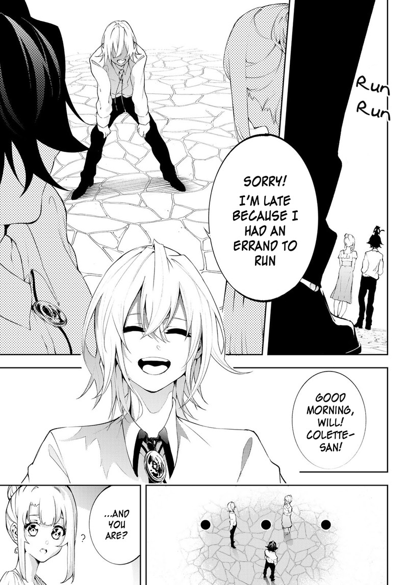Tsue To Tsurugi No Wistoria Chapter 11 Page 22