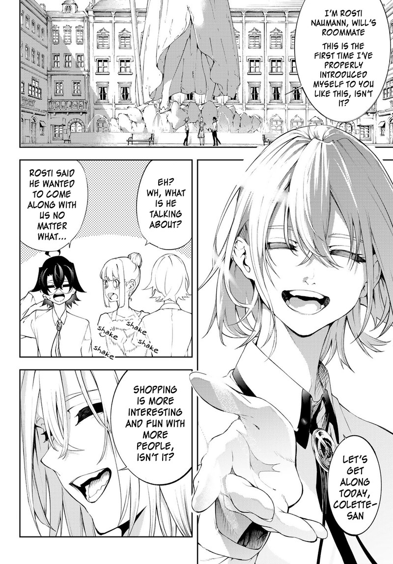 Tsue To Tsurugi No Wistoria Chapter 11 Page 23
