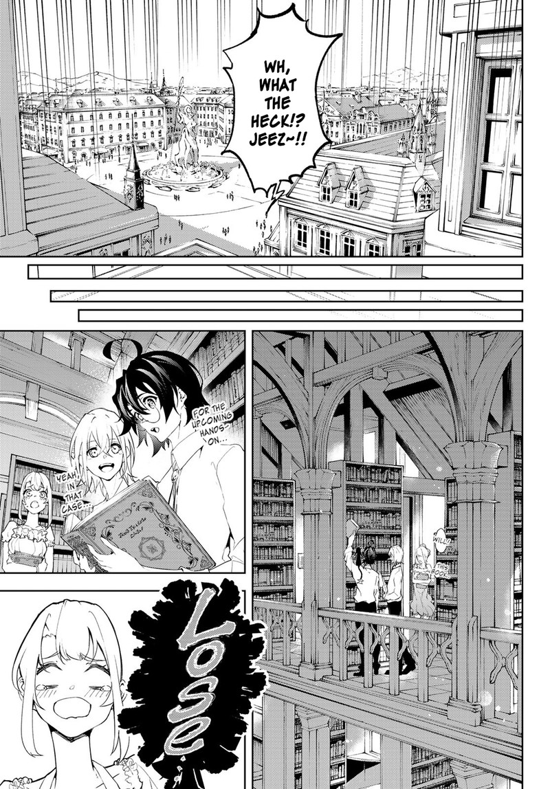 Tsue To Tsurugi No Wistoria Chapter 11 Page 26