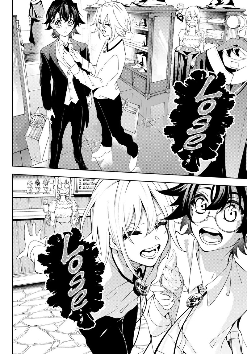 Tsue To Tsurugi No Wistoria Chapter 11 Page 27