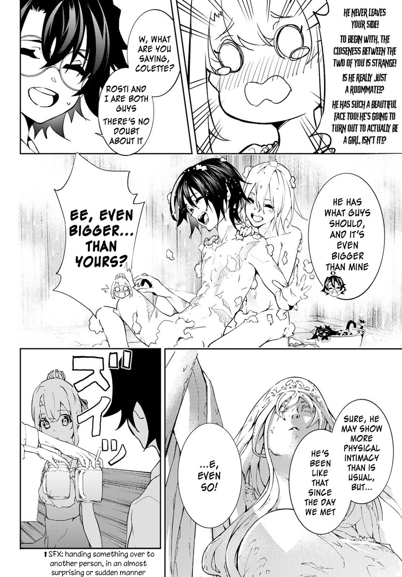 Tsue To Tsurugi No Wistoria Chapter 11 Page 29