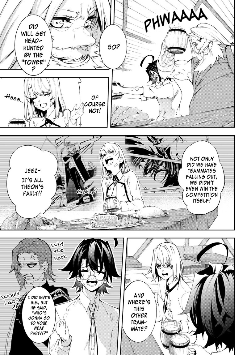 Tsue To Tsurugi No Wistoria Chapter 11 Page 3