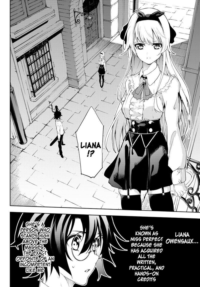 Tsue To Tsurugi No Wistoria Chapter 11 Page 35
