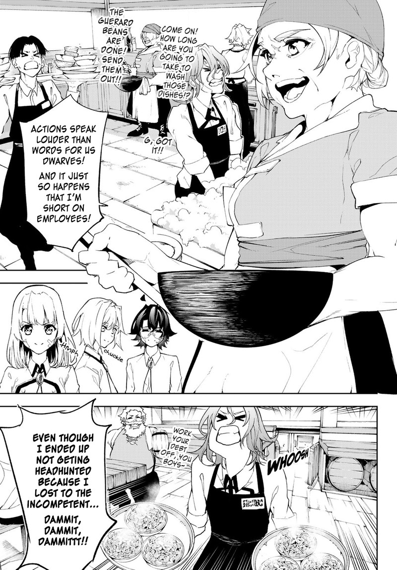 Tsue To Tsurugi No Wistoria Chapter 11 Page 5