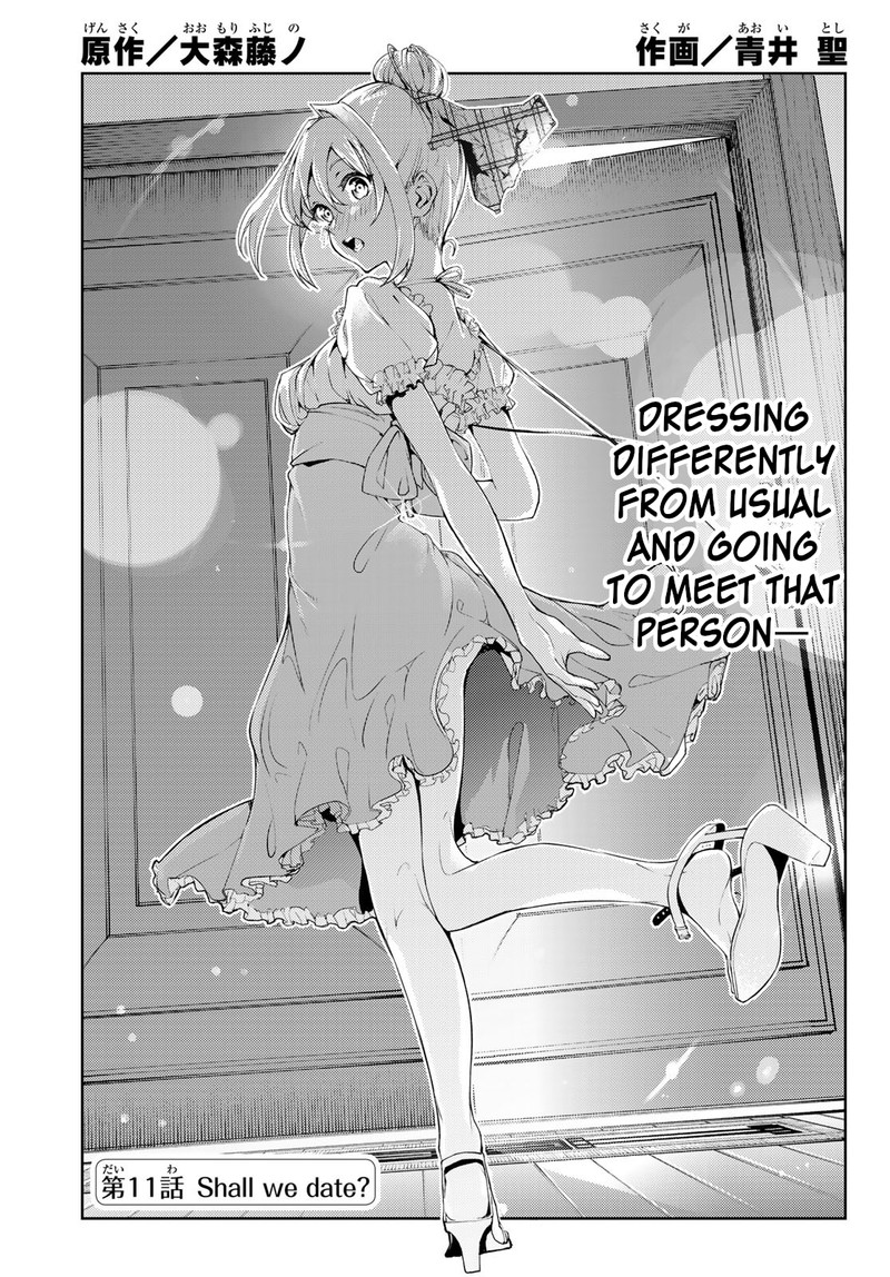 Tsue To Tsurugi No Wistoria Chapter 11 Page 7