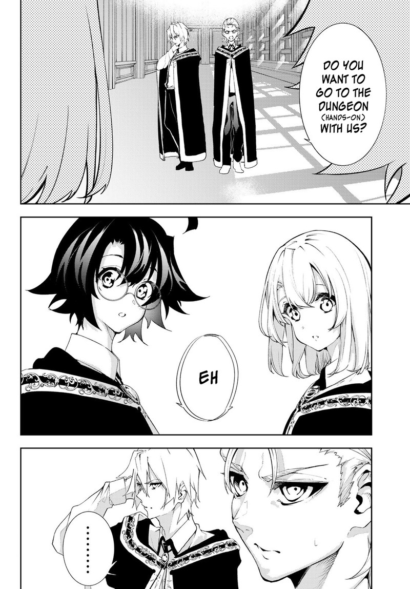 Tsue To Tsurugi No Wistoria Chapter 11 Page 9