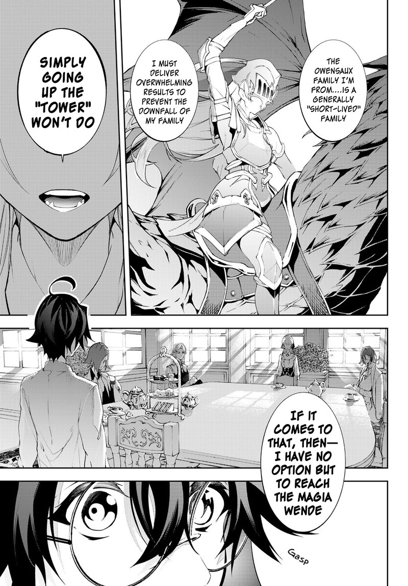 Tsue To Tsurugi No Wistoria Chapter 12 Page 10
