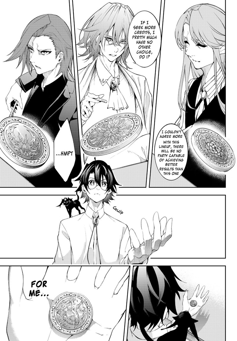 Tsue To Tsurugi No Wistoria Chapter 12 Page 12