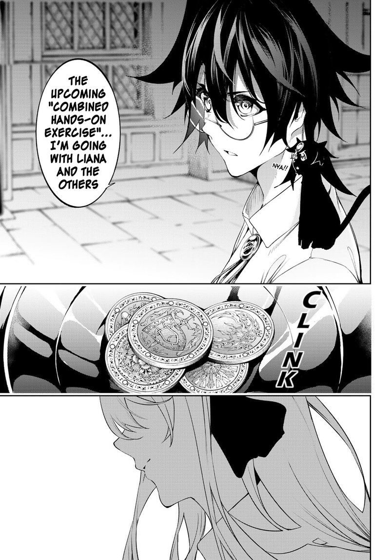 Tsue To Tsurugi No Wistoria Chapter 12 Page 14