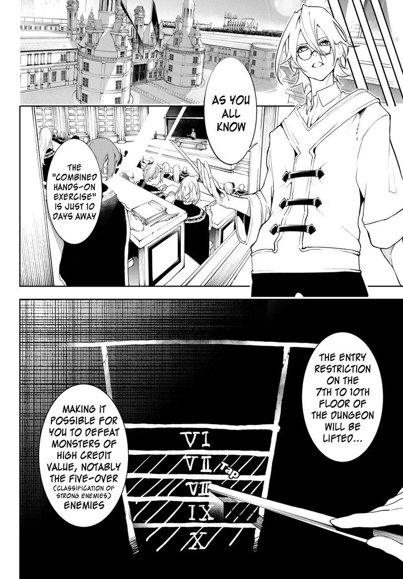 Tsue To Tsurugi No Wistoria Chapter 12 Page 15