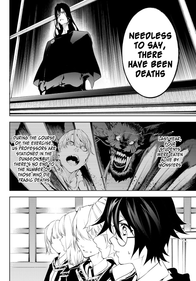 Tsue To Tsurugi No Wistoria Chapter 12 Page 17