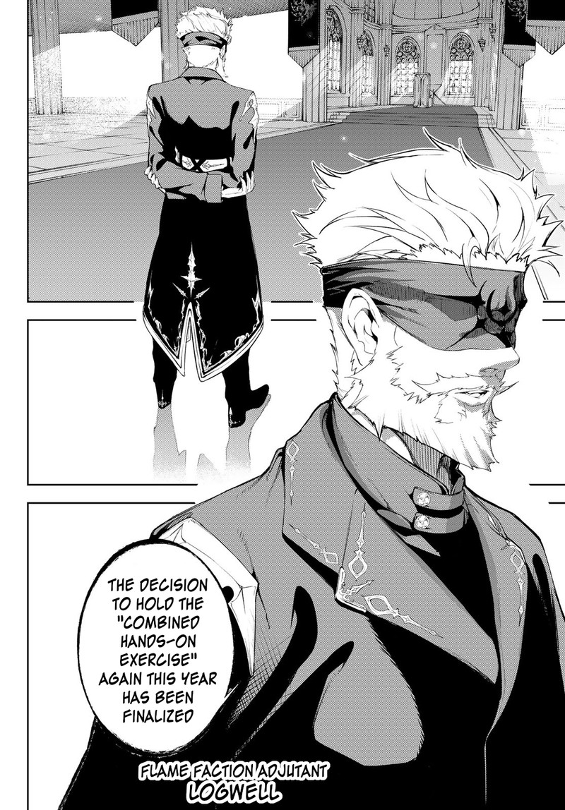 Tsue To Tsurugi No Wistoria Chapter 12 Page 19