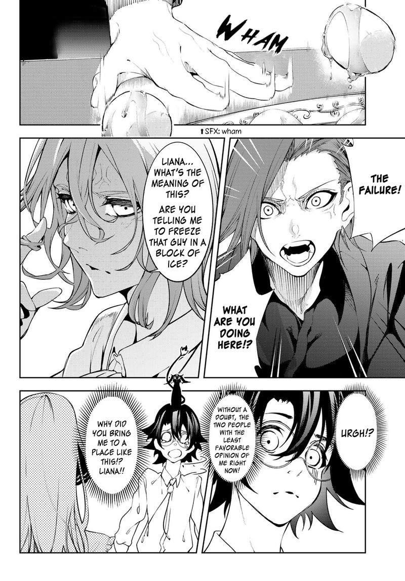 Tsue To Tsurugi No Wistoria Chapter 12 Page 2