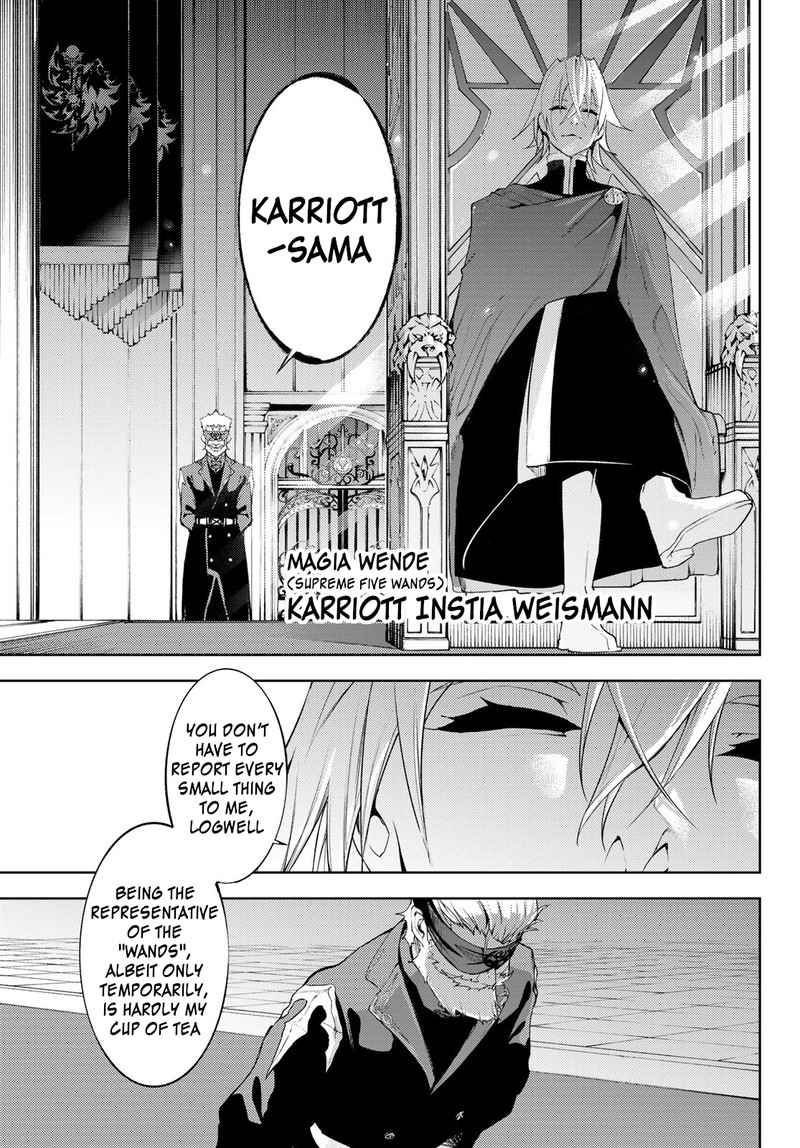 Tsue To Tsurugi No Wistoria Chapter 12 Page 20