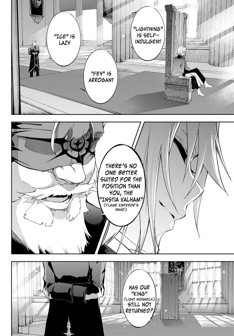 Tsue To Tsurugi No Wistoria Chapter 12 Page 21