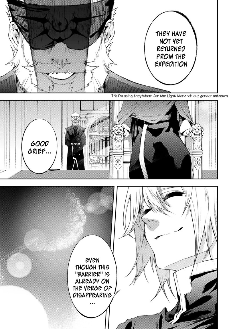 Tsue To Tsurugi No Wistoria Chapter 12 Page 22