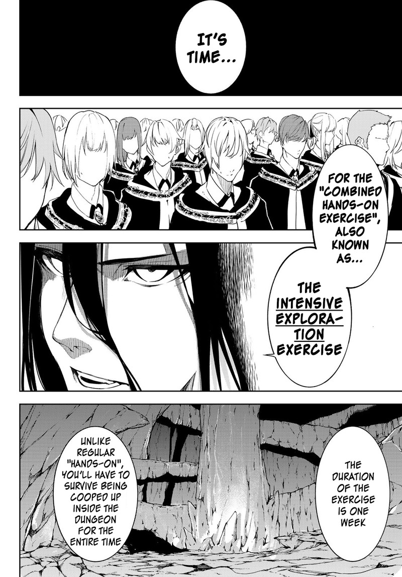 Tsue To Tsurugi No Wistoria Chapter 12 Page 24