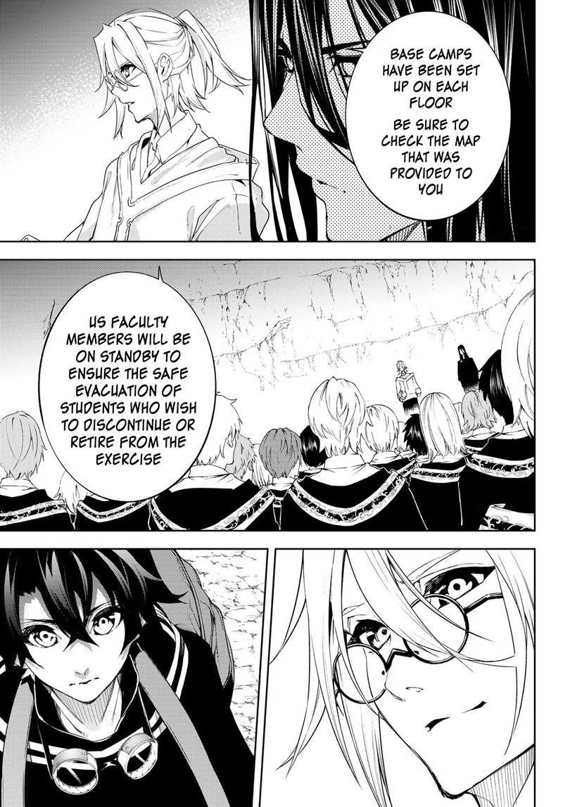 Tsue To Tsurugi No Wistoria Chapter 12 Page 25