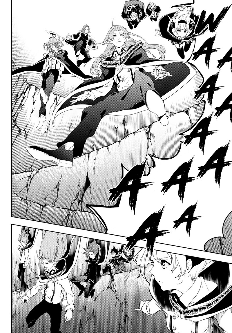 Tsue To Tsurugi No Wistoria Chapter 12 Page 27