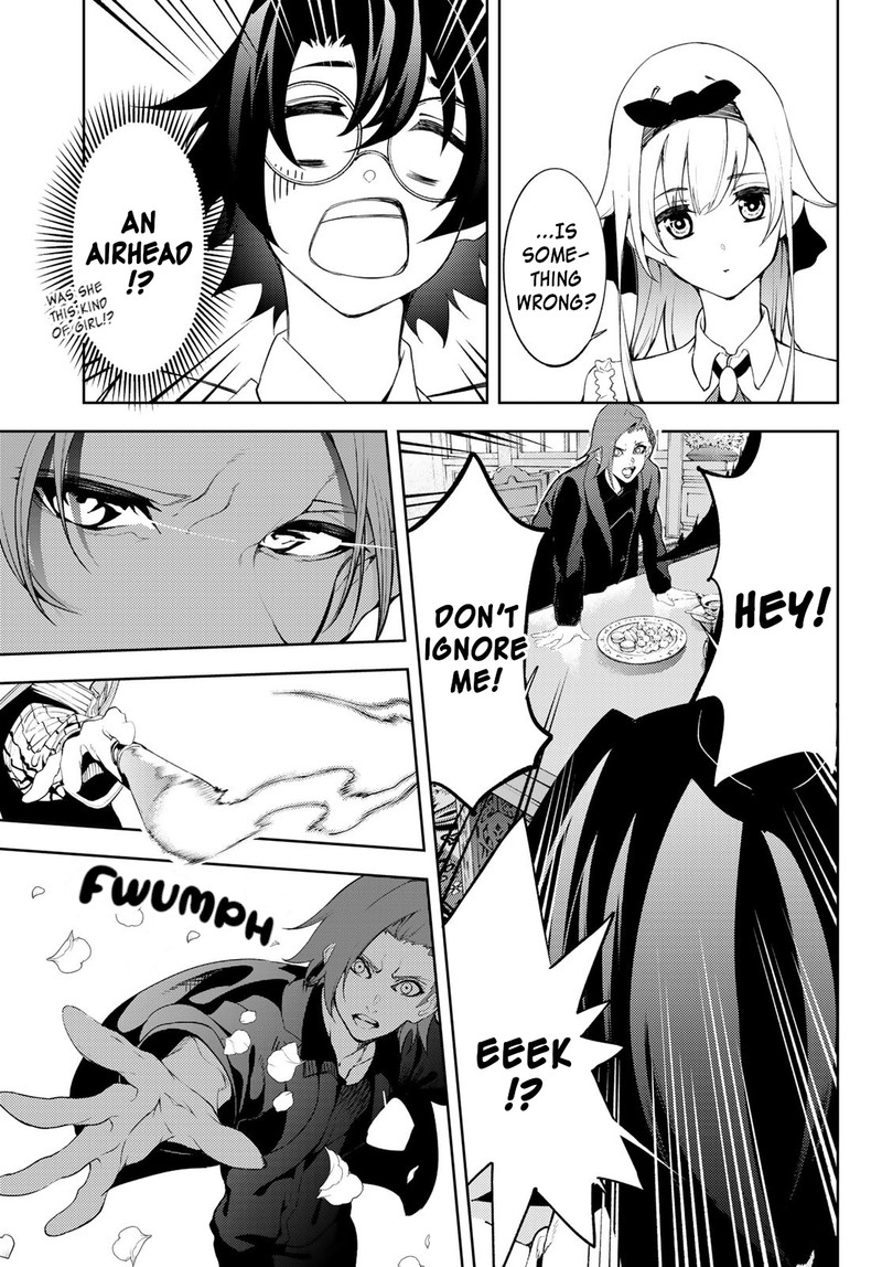 Tsue To Tsurugi No Wistoria Chapter 12 Page 3