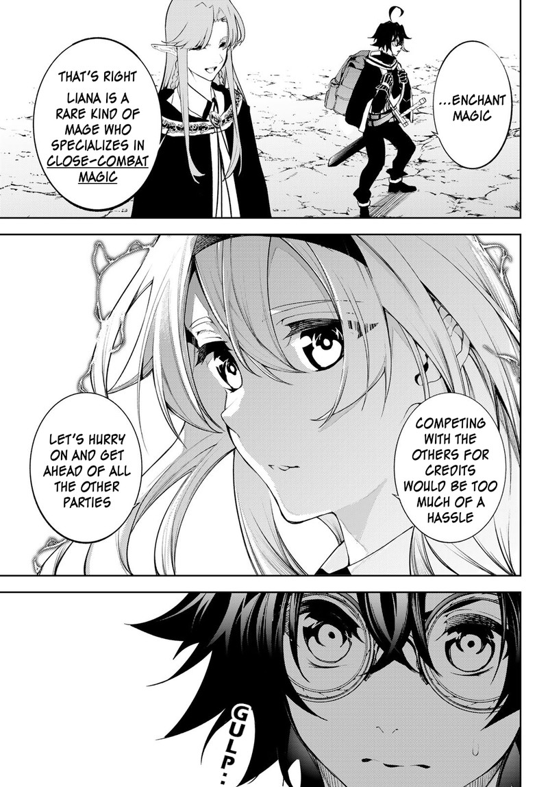 Tsue To Tsurugi No Wistoria Chapter 12 Page 37