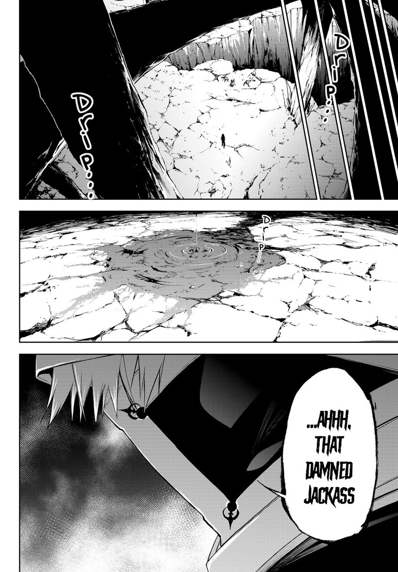 Tsue To Tsurugi No Wistoria Chapter 12 Page 38