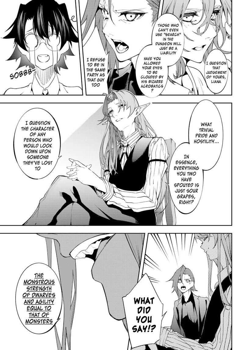 Tsue To Tsurugi No Wistoria Chapter 12 Page 6