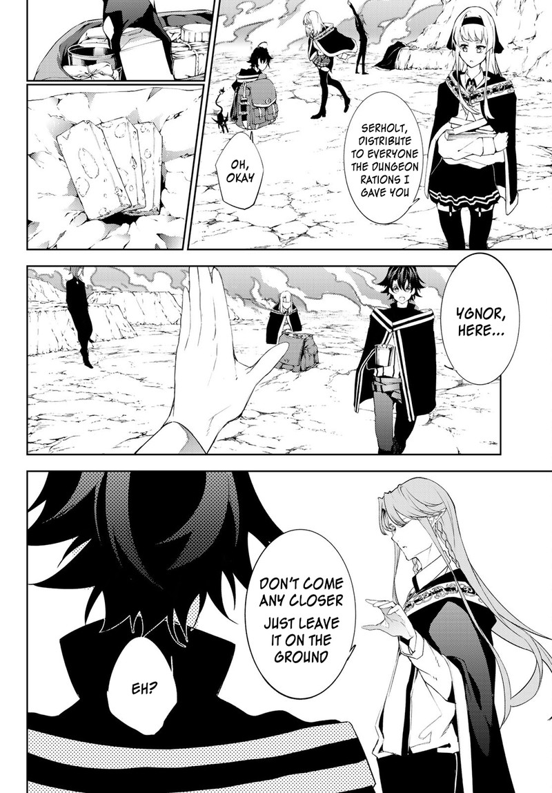 Tsue To Tsurugi No Wistoria Chapter 13 Page 14