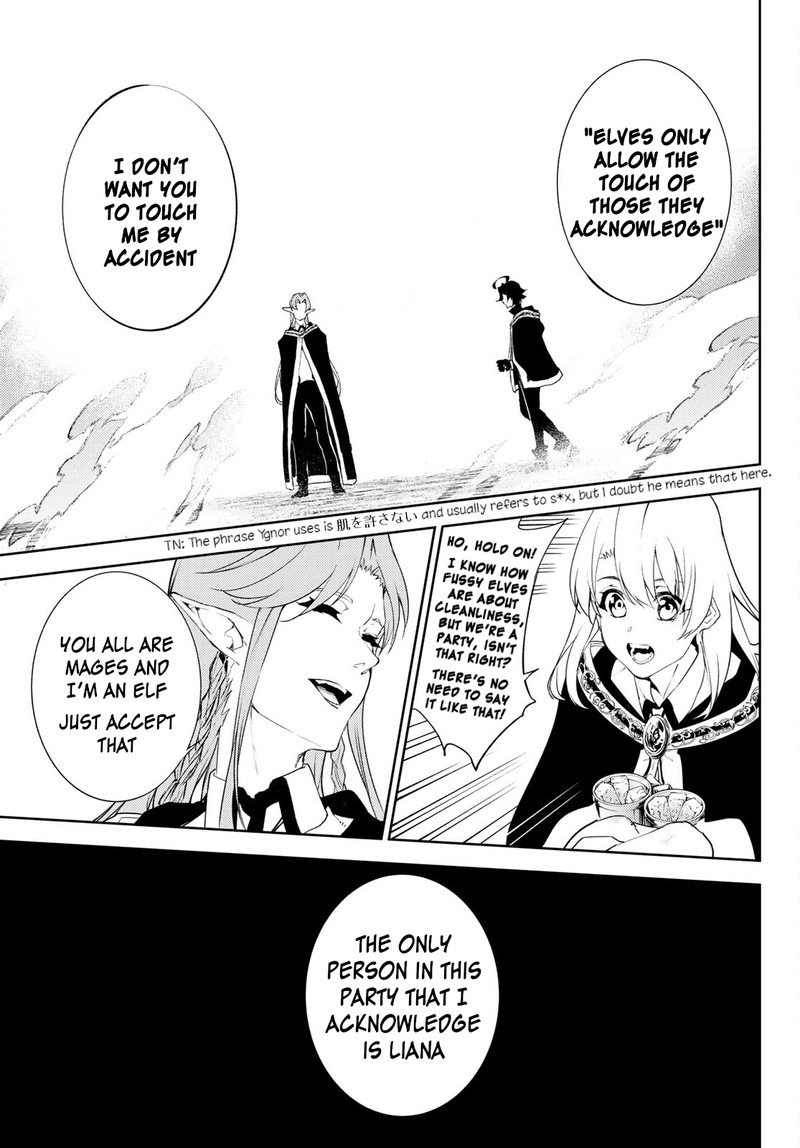 Tsue To Tsurugi No Wistoria Chapter 13 Page 15