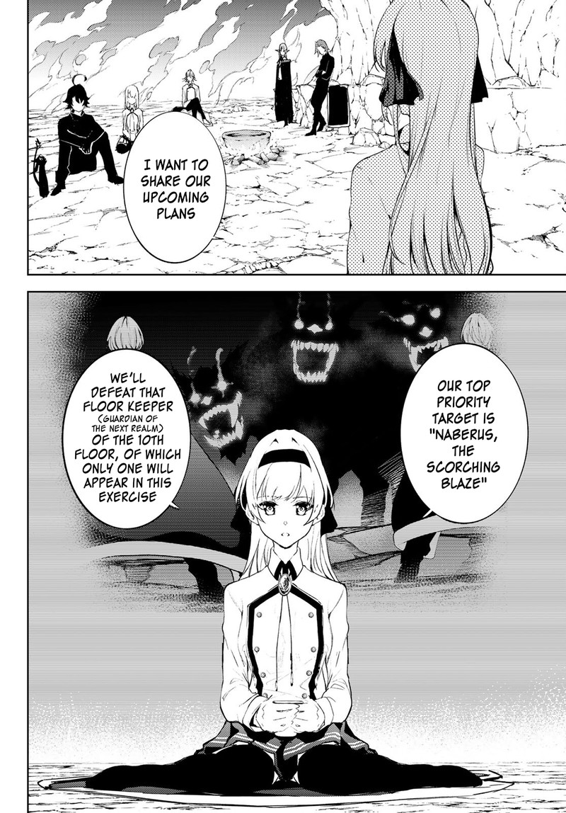Tsue To Tsurugi No Wistoria Chapter 13 Page 18