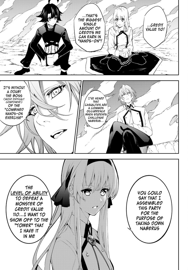 Tsue To Tsurugi No Wistoria Chapter 13 Page 19