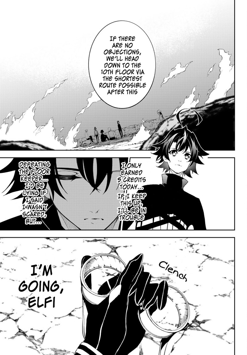Tsue To Tsurugi No Wistoria Chapter 13 Page 21