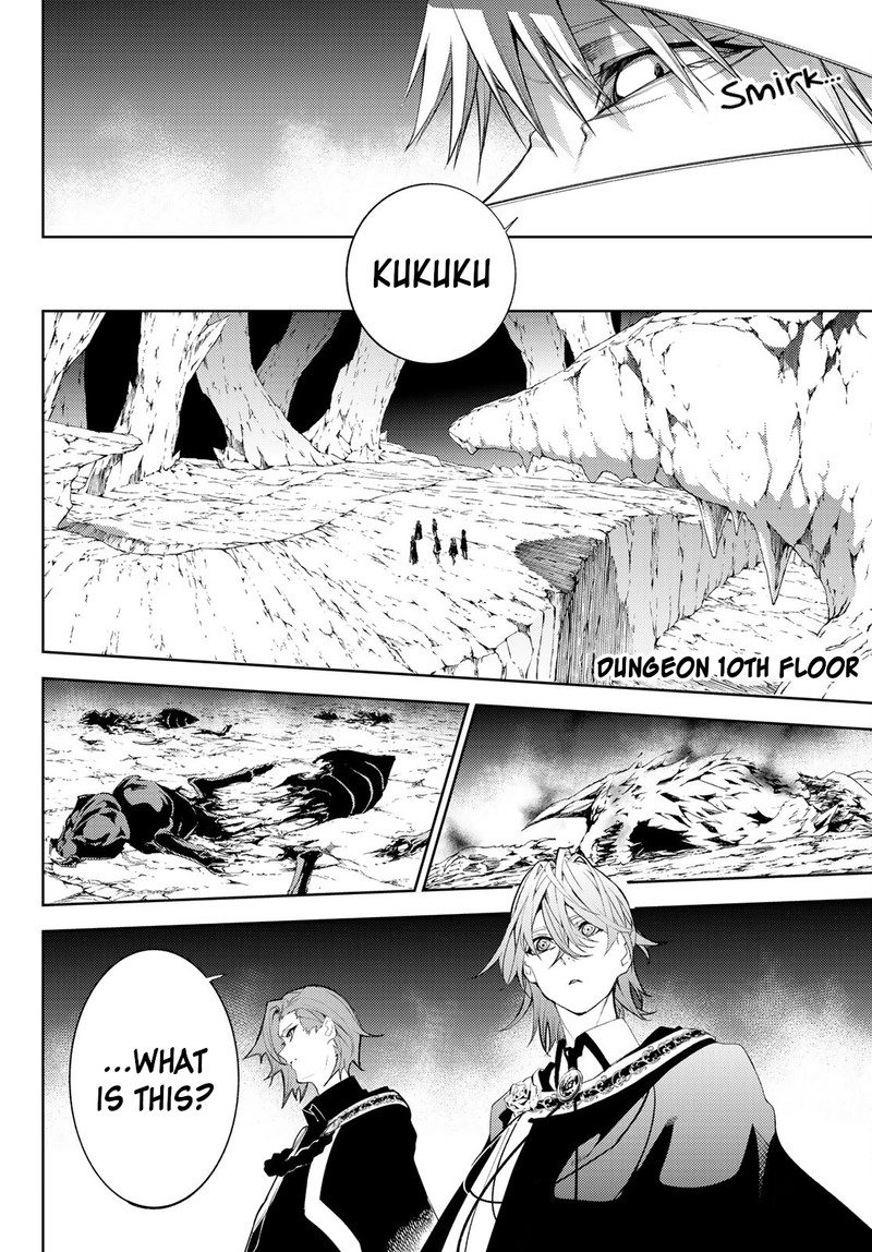 Tsue To Tsurugi No Wistoria Chapter 13 Page 24