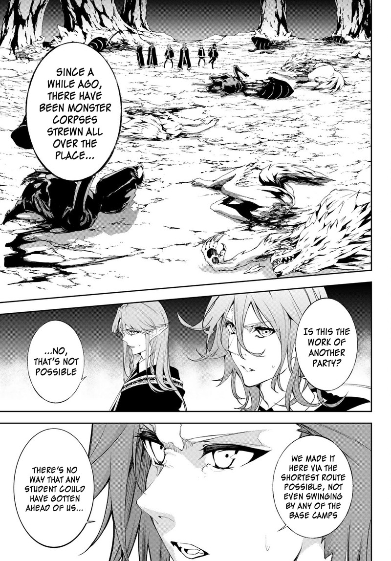 Tsue To Tsurugi No Wistoria Chapter 13 Page 25