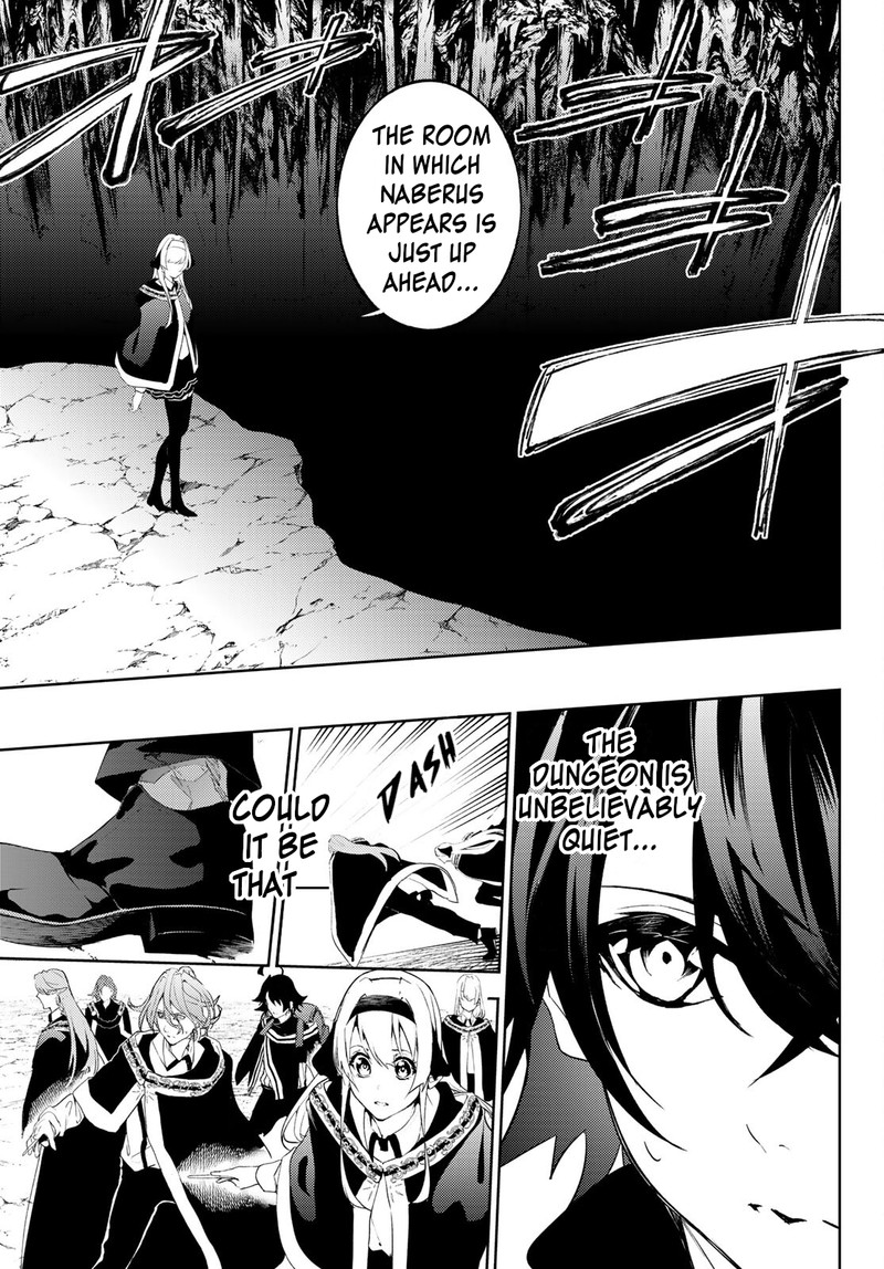 Tsue To Tsurugi No Wistoria Chapter 13 Page 27