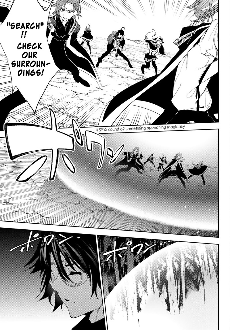 Tsue To Tsurugi No Wistoria Chapter 13 Page 30