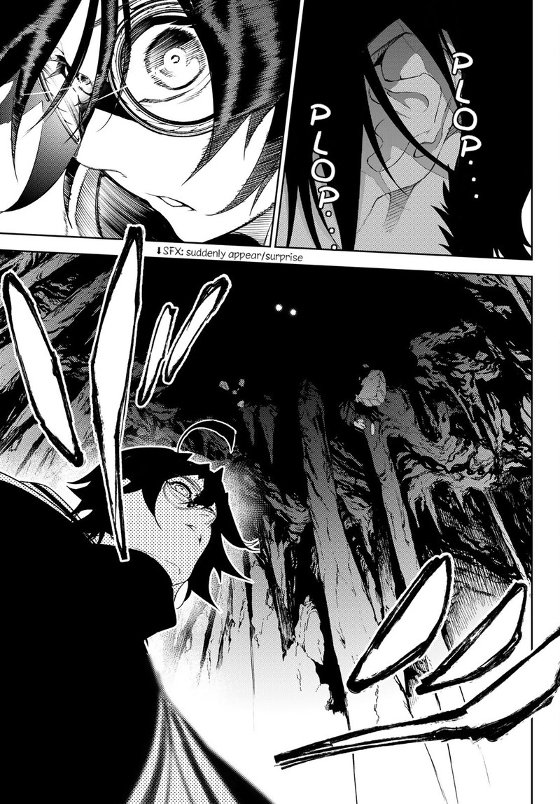 Tsue To Tsurugi No Wistoria Chapter 13 Page 32