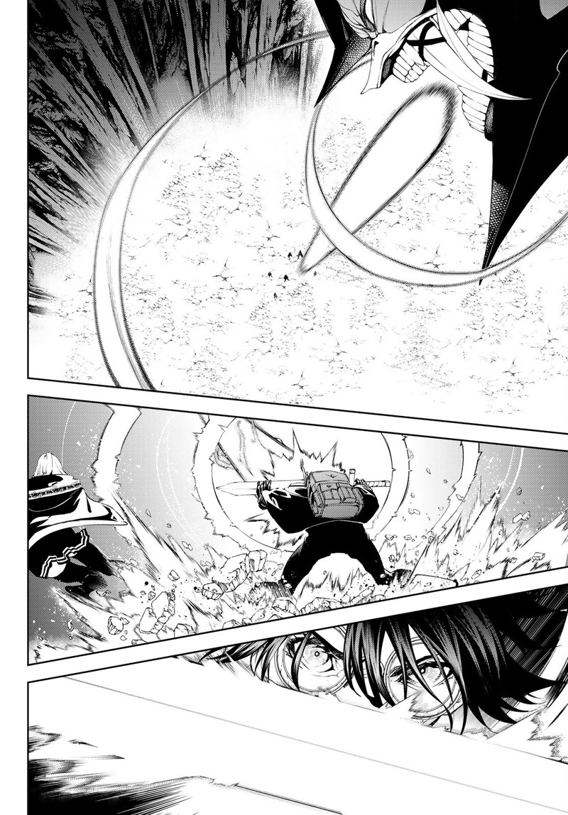 Tsue To Tsurugi No Wistoria Chapter 13 Page 34