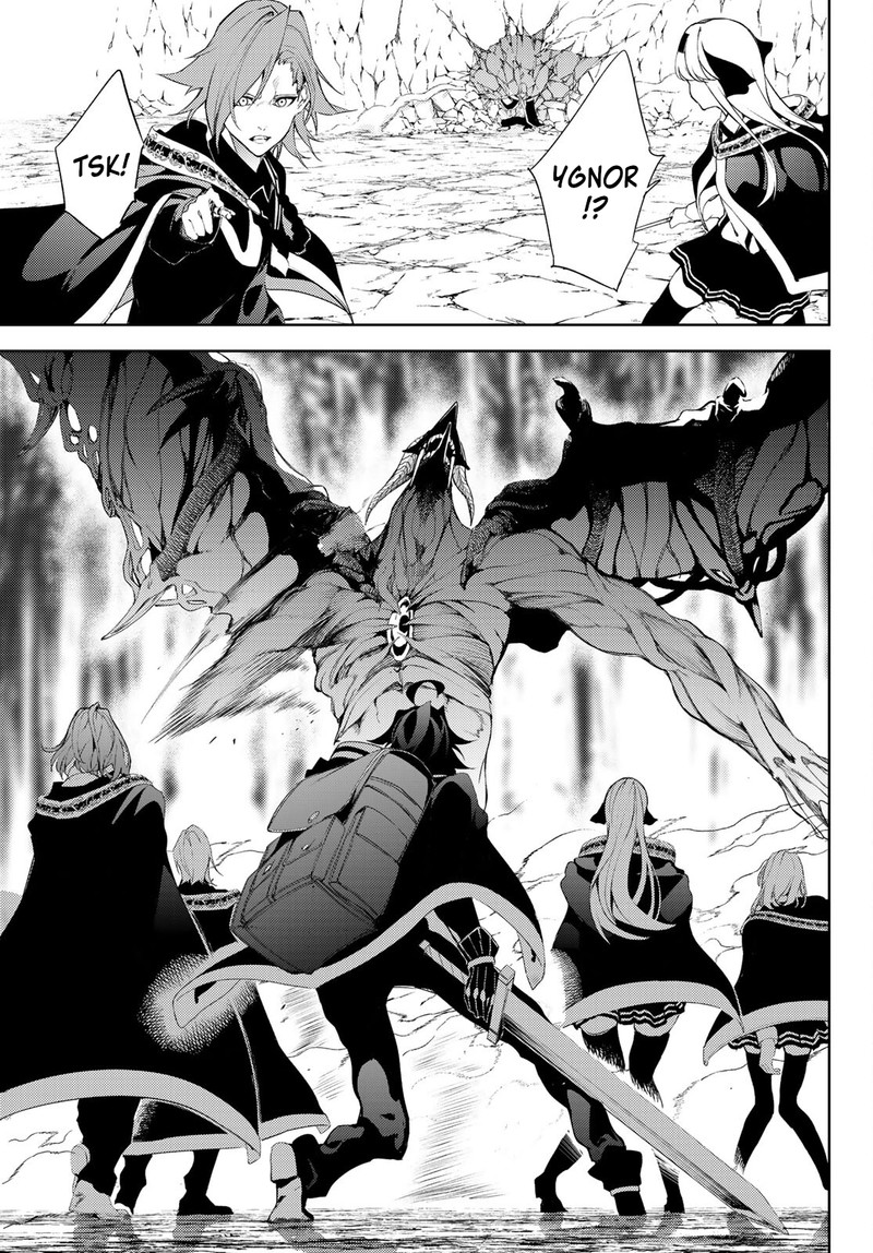 Tsue To Tsurugi No Wistoria Chapter 13 Page 37