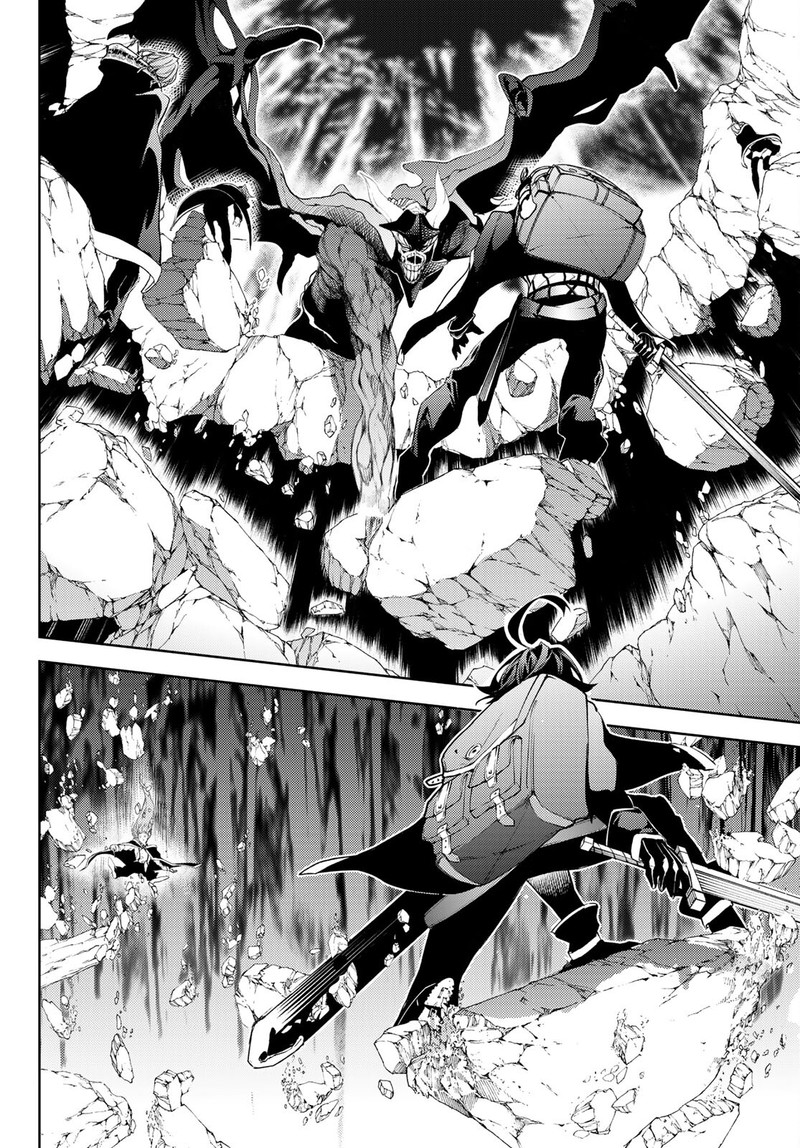 Tsue To Tsurugi No Wistoria Chapter 13 Page 39