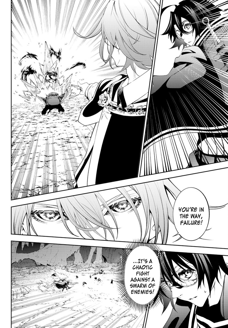 Tsue To Tsurugi No Wistoria Chapter 13 Page 4