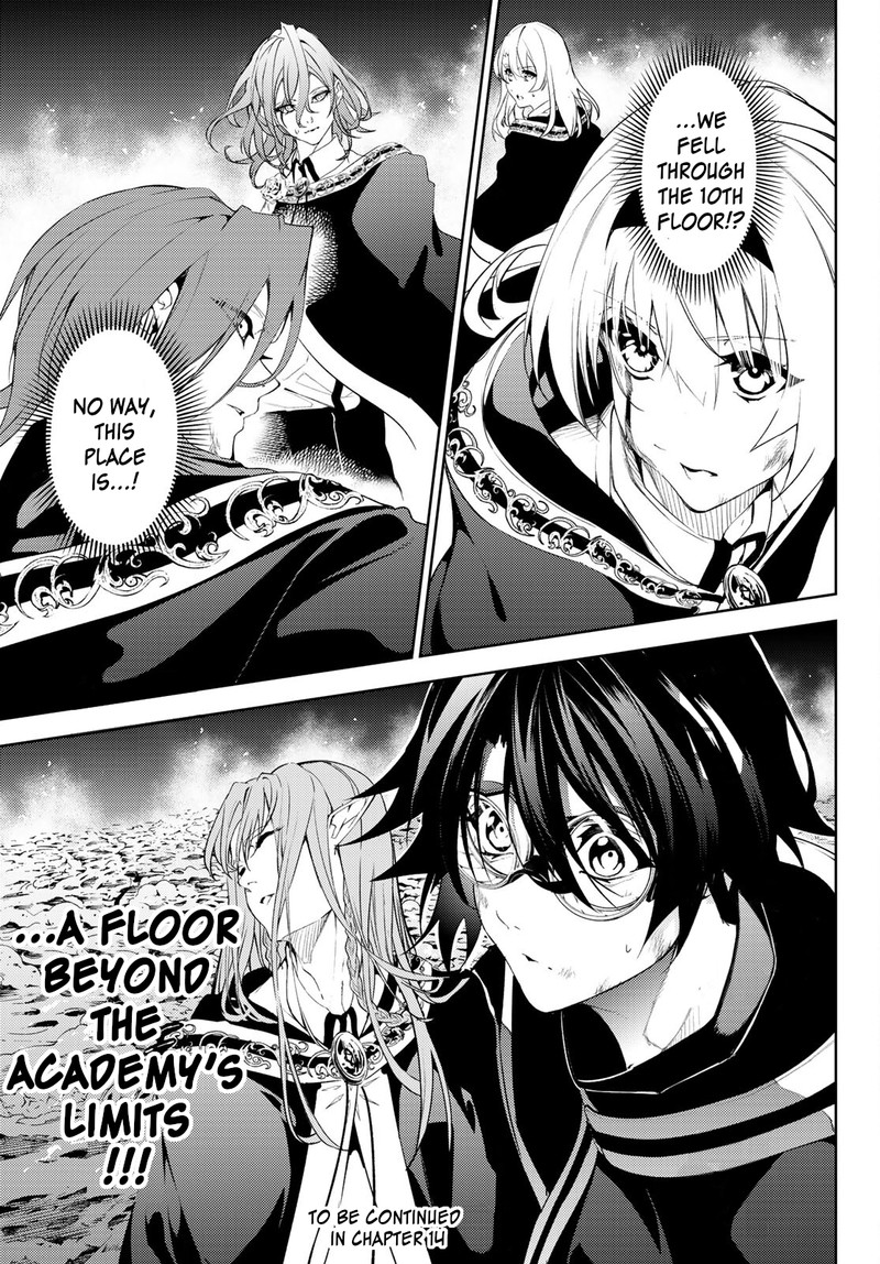 Tsue To Tsurugi No Wistoria Chapter 13 Page 42