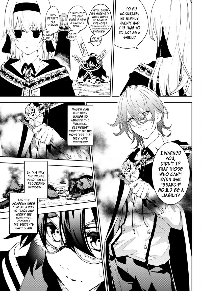 Tsue To Tsurugi No Wistoria Chapter 13 Page 8
