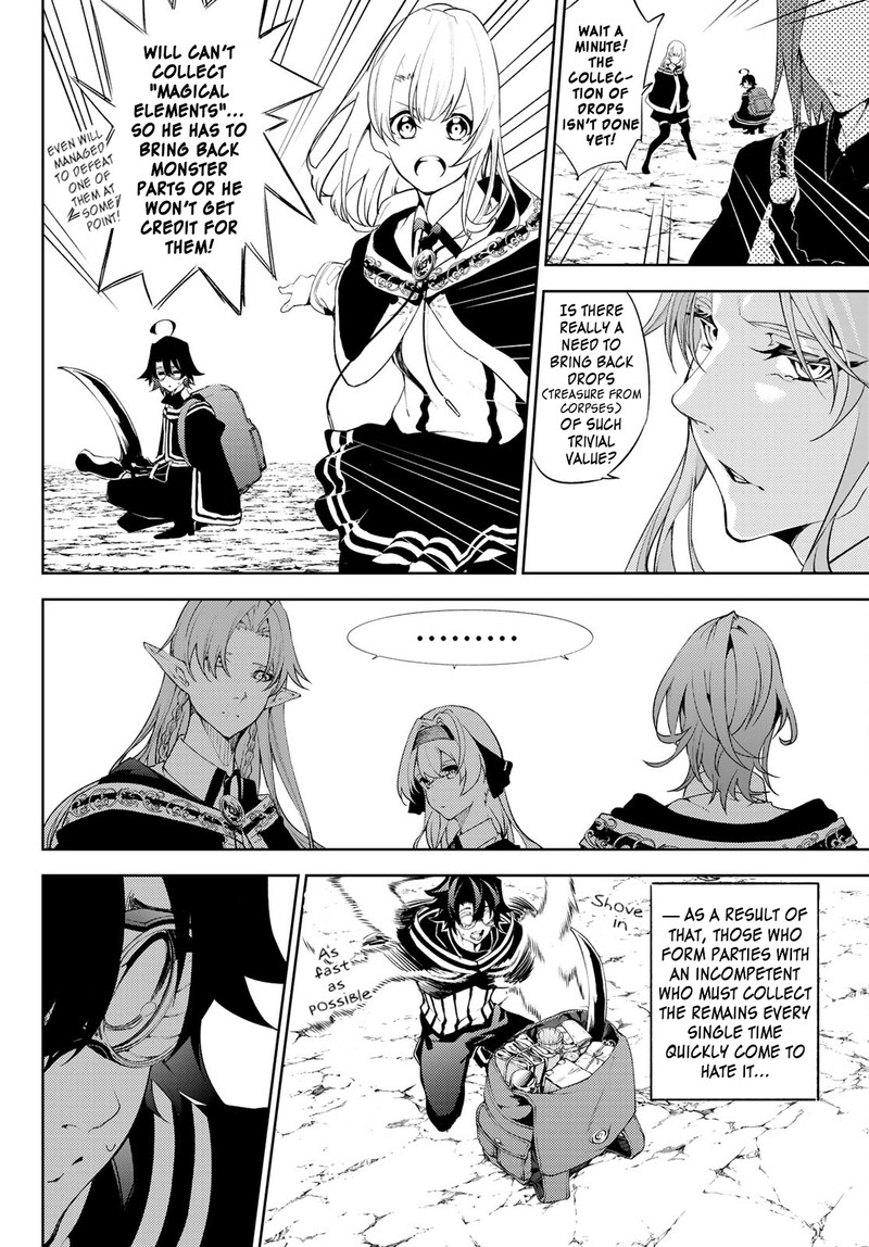 Tsue To Tsurugi No Wistoria Chapter 13 Page 9