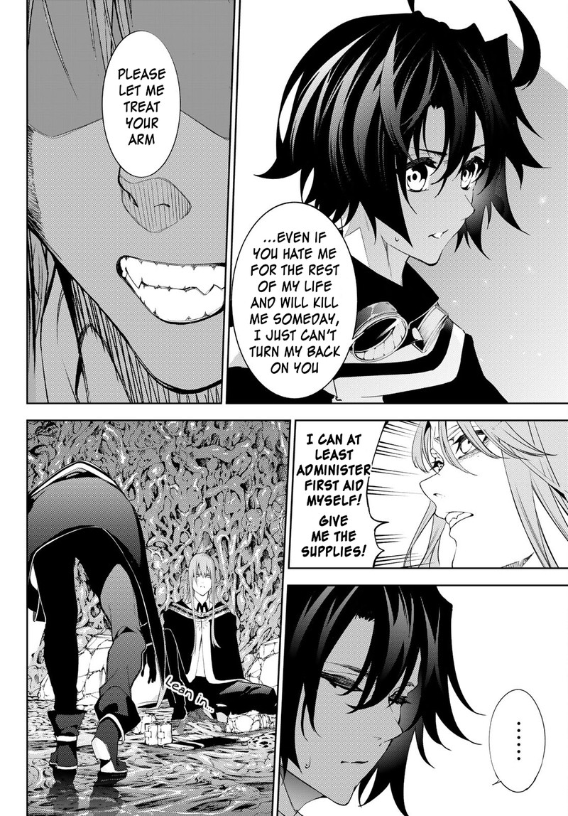 Tsue To Tsurugi No Wistoria Chapter 14 Page 14
